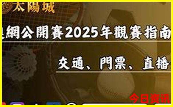 7月份适合去重庆旅游吗