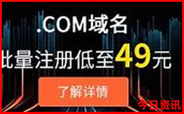 广东汕头南澳岛旅游攻略