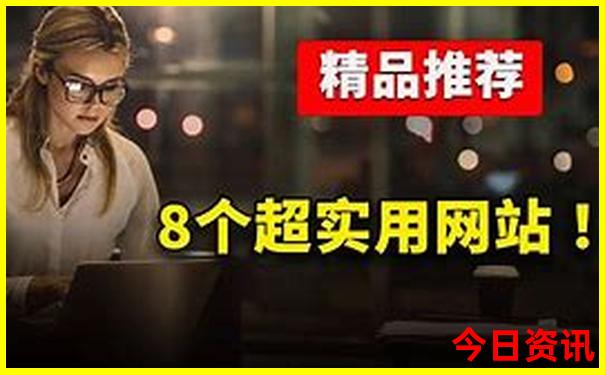 湖南五日游最佳路线图